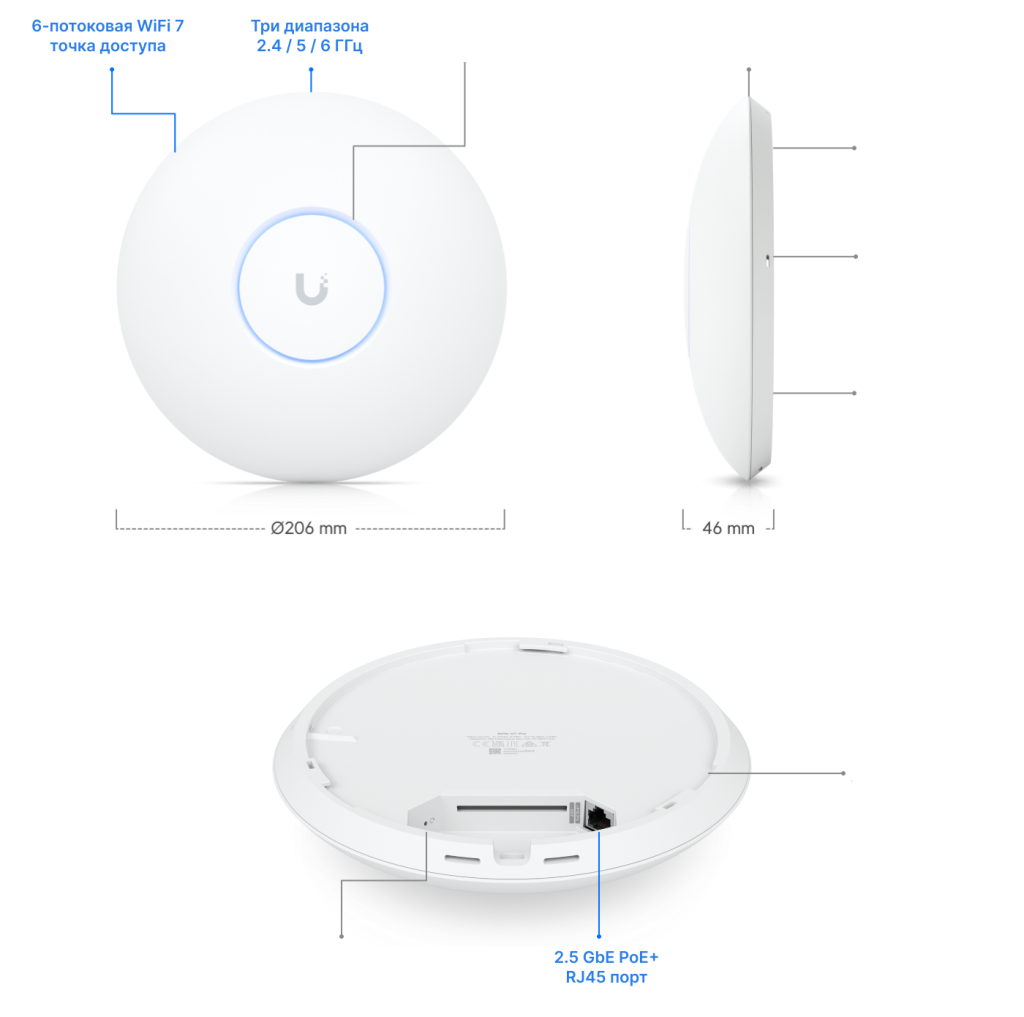 u7pro-build-wh.png