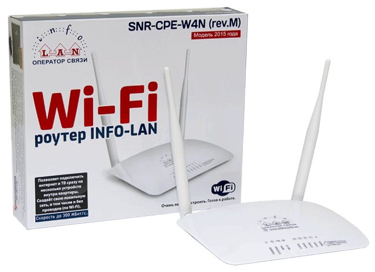 SNR-CPE-W4N-rev_M_c-768x558.jpg