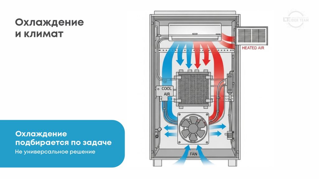 шкаф 5.jpg