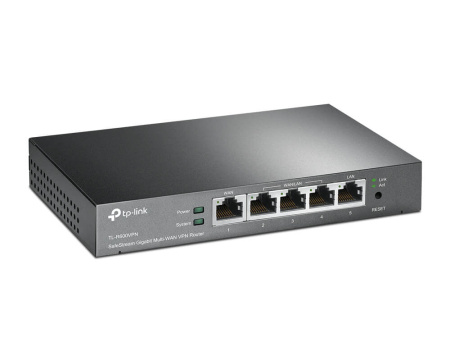 Маршрутизатор TP-LINK TL-R600VPN
