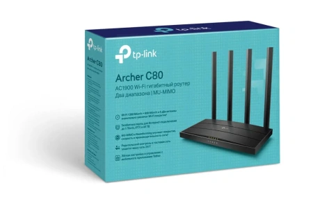 TP-LINK Archer C80 Wi-Fi router