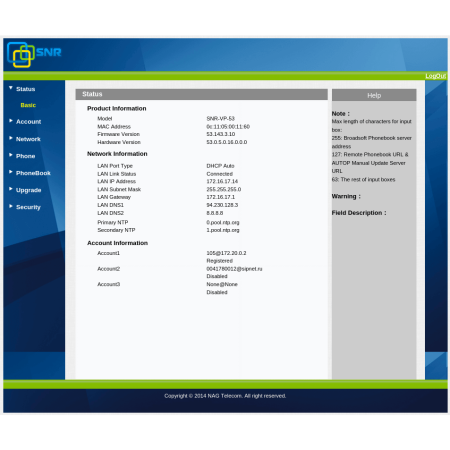 IP-телефон SNR-VP-53, поддержка PoE