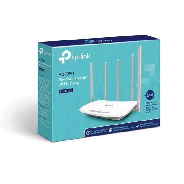 TP-LINK Archer C60 Wi-Fi router