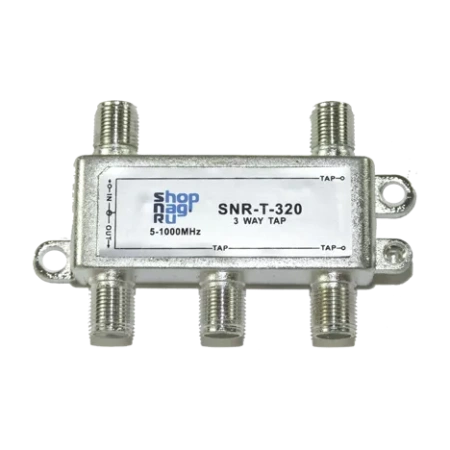 Ответвитель абонентский SNR-T-314 на 3 отвода, вносимое затухание IN-TAP 14dB.