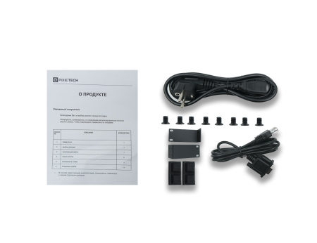 Управляемый PoE коммутатор уровня L2 PXT-S2780G-8T-POE