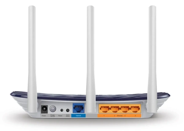TP-LINK Archer C20 V5 Wi-Fi router