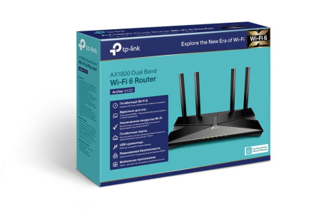 Wi‑Fi роутер TP-LINK Archer AX20