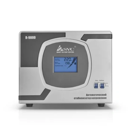 Stabilizator SVC R-9000