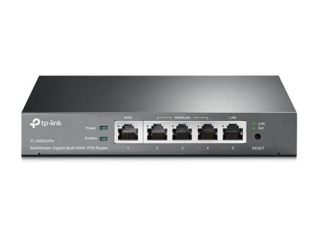 Маршрутизатор TP-LINK TL-R600VPN