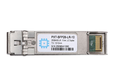 Модуль SFP28, 25GBASE-LR, LC Duplex, дальность до 10 км