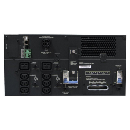 ИБП Vertiv Liebert GXT5 6000VA IRT5UXLN (в комплекте с RDU101 и RMKIT18-32)