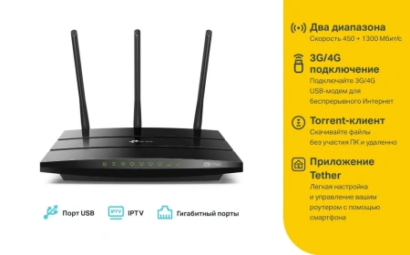 Wi-Fi router TP-LINK Archer C7