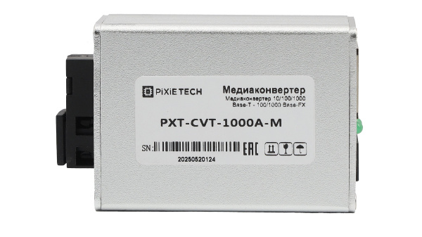 Медиаконвертер 10/100/1000-Base-T / 100/1000Base-FX, Tx/Rx: 1310/1550нм