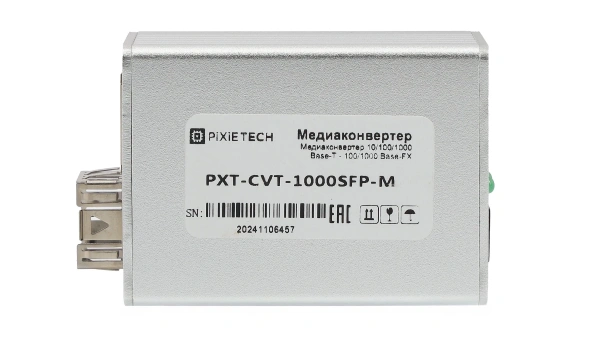 Mediakonverter 10/100/1000Base-T / 100/1000Base-FX, SFP port bilan