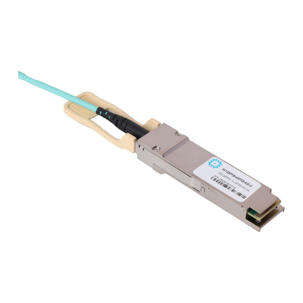 100G modul, QSFP28 - 4 x SFP28 AOC, masofa 5 m gacha
