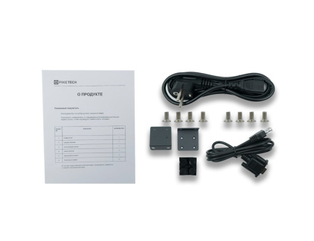 Управляемый PoE коммутатор уровня L3 PXT-S2790G-48TX-POE