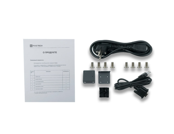 Управляемый PoE коммутатор уровня L3 PXT-S2790G-48TX-POE