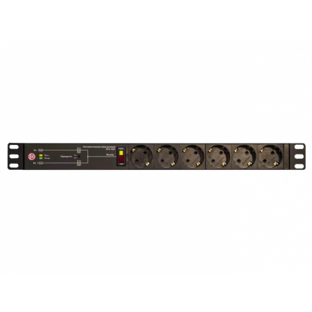 Elektromexanik AVR (Elektron AVR ATS-1601)