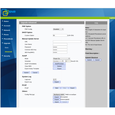 IP-телефон SNR-VP-53, поддержка PoE
