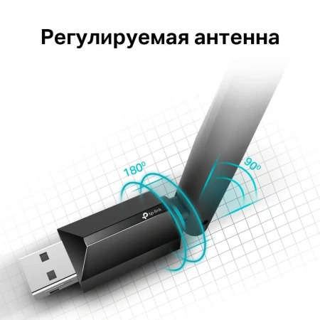 Wi-Fi USB adapter TP-LINK Archer T2U Plus