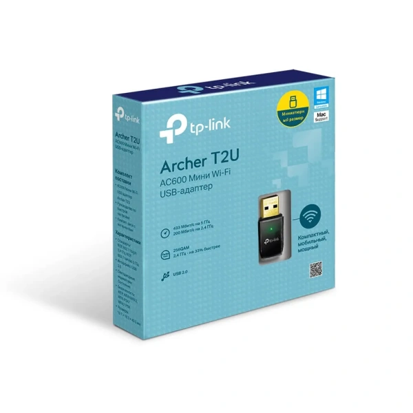 Wi-Fi USB adapter TP-LINK Archer T2U