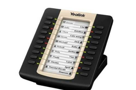 Дополнительная панель для IP-телефона Yealink EXP20