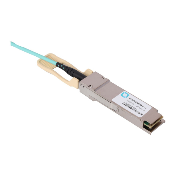 100G modul, QSFP28 - 4 x SFP28 AOC, masofasi 3 m gacha