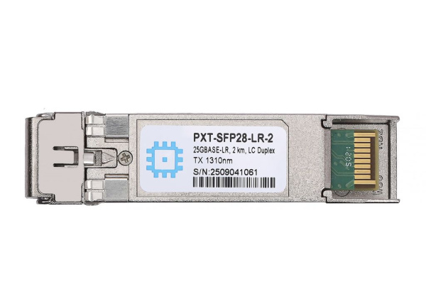 Модуль SFP28, 25GBASE-LR, LC Duplex, дальность до 2 км
