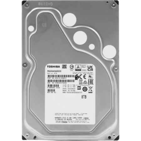 Qattiq disk Toshiba Enterprise 8TB 7,2k SATA 6Gb/s 3,5"