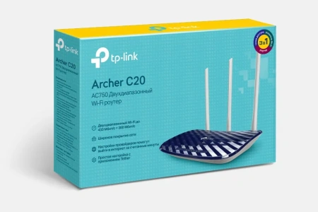 TP-LINK Archer C20 V5 Wi-Fi router