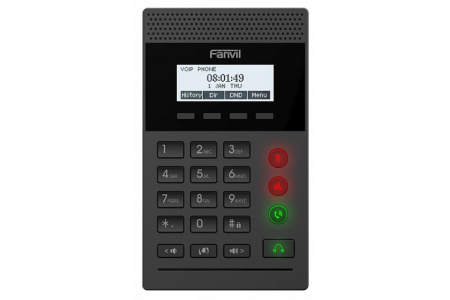Fanvil X2CP - IP-телефон для call-центров