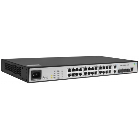 SNR-S2985G-24TC - L2 darajadagi boshqariladigan kommutator