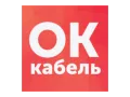 OOO "Lider Team" официальный дилер ООО "ОК кабель" 