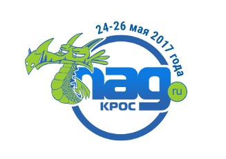 Конференция Российских Операторов Связи 2017 — NAG.ru