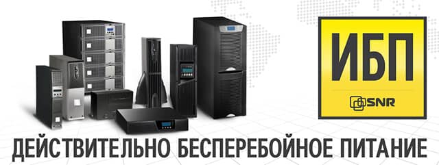 asdasdsad - Toshkentda tarmoq va telekommunikatsiya uskunalarini
